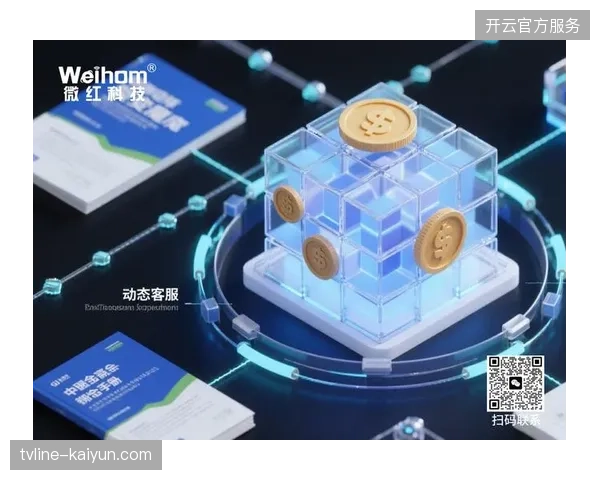 2027年前后赛事票务分销将成为核心竞争力，行业竞争重点从执行转向流量变现效率